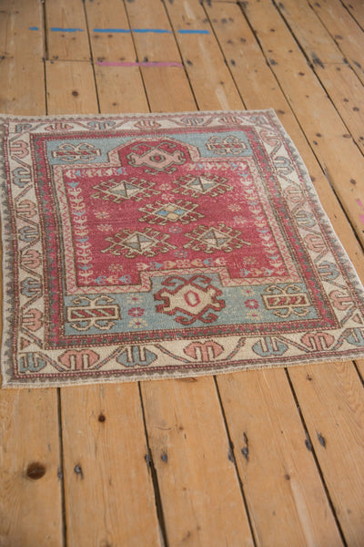2.5x3 Vintage Distressed Oushak Square Rug
