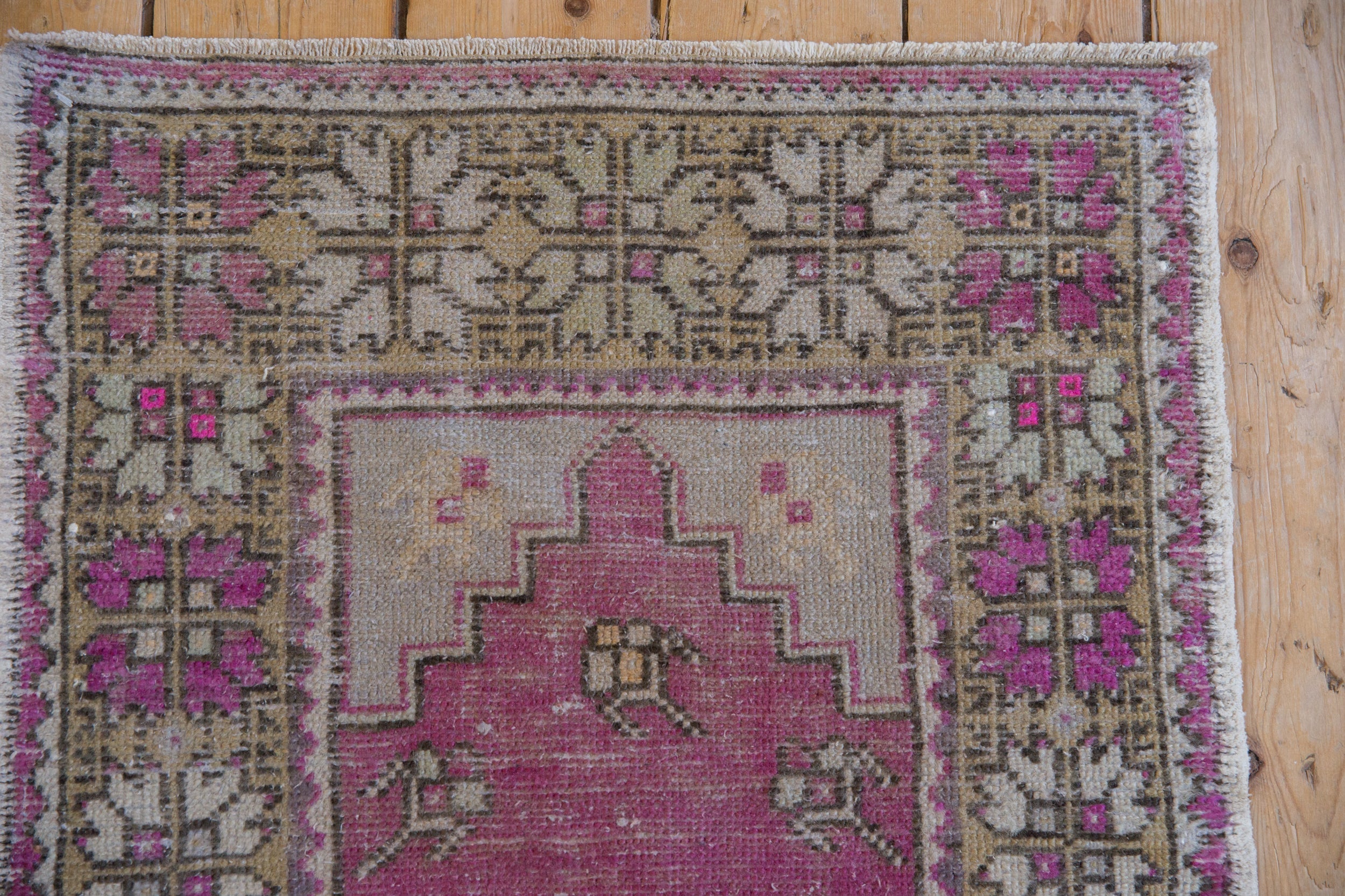 2x4 Vintage Distressed Oushak Rug Runner
