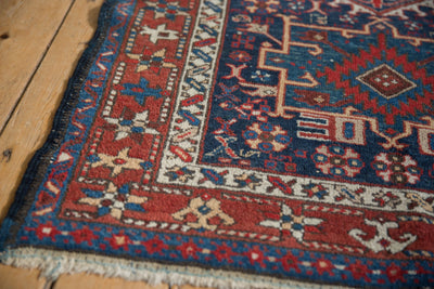 3.5x4.5 Vintage Karaja Square Rug by Old New House® - product image 4 for Resin Society