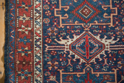 3.5x4.5 Vintage Karaja Square Rug by Old New House® - product image 5 for Resin Society