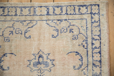 2.5x4.5 Vintage Distressed Oushak Rug