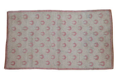 4x7 Vintage Distressed Oushak Rug by Old New House® - main product image for Resin Society