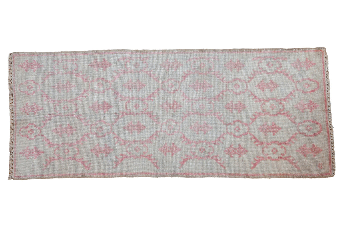 2.5x6.5 Vintage Distressed Oushak Rug Runner by Old New House® - main product image for Resin Society