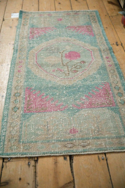 2x4.5 Vintage Distressed Oushak Rug Runner