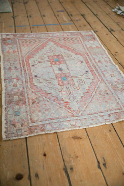 2.5x3.5 Vintage Distressed Oushak Rug