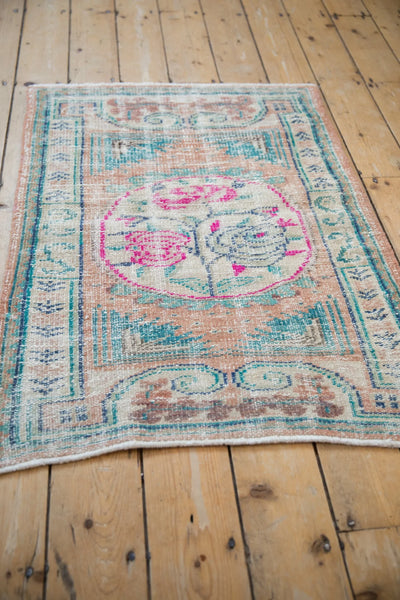 2.5x3.5 Vintage Distressed Oushak Rug