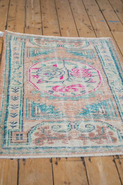 2.5x3.5 Vintage Distressed Oushak Rug