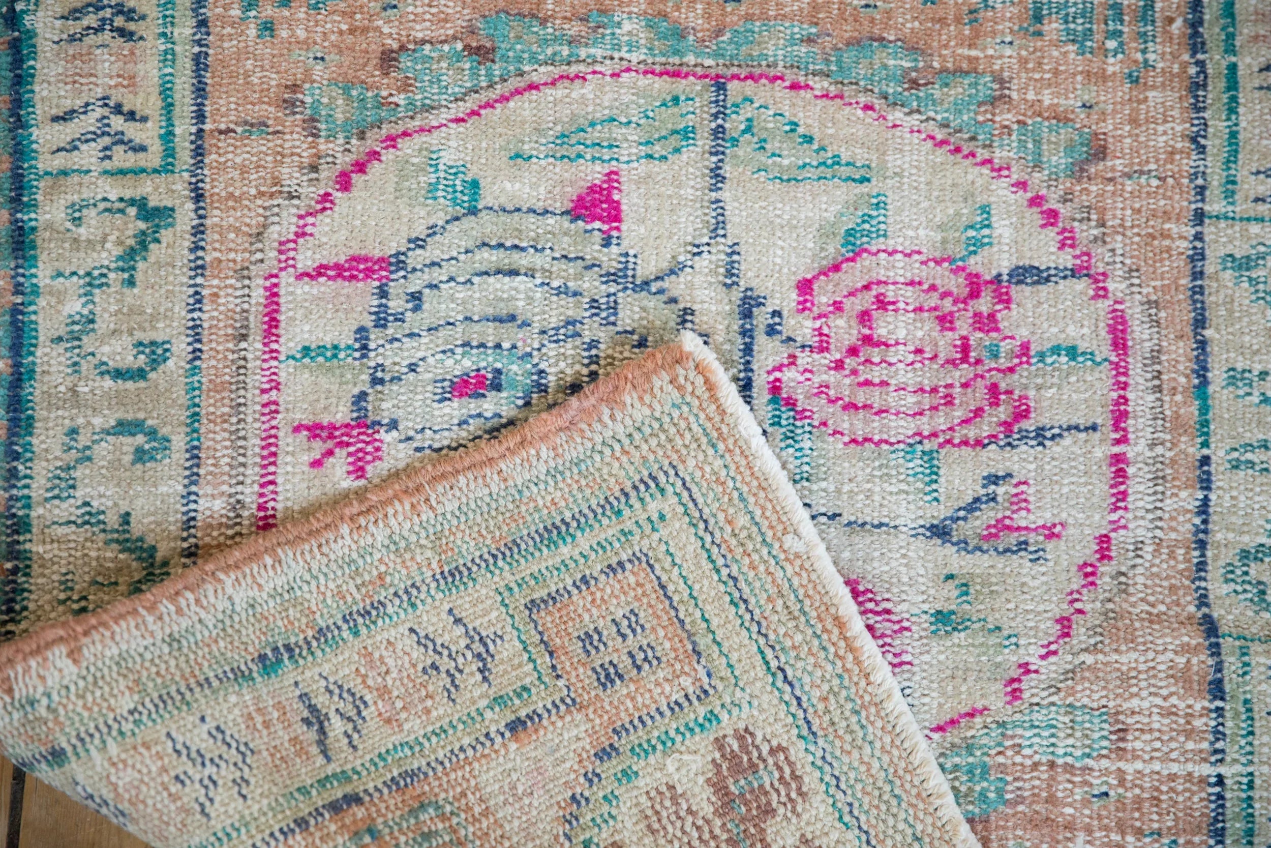 2.5x3.5 Vintage Distressed Oushak Rug