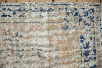 3x4.5 Vintage Distressed Oushak Rug by Old New House® - product image 3 for Resin Society