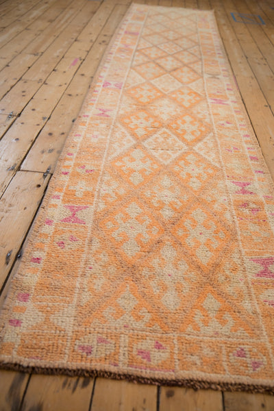 2.5x12 Vintage Distressed Kurd Rug Runner by Old New House® - product image 6 for Resin Society