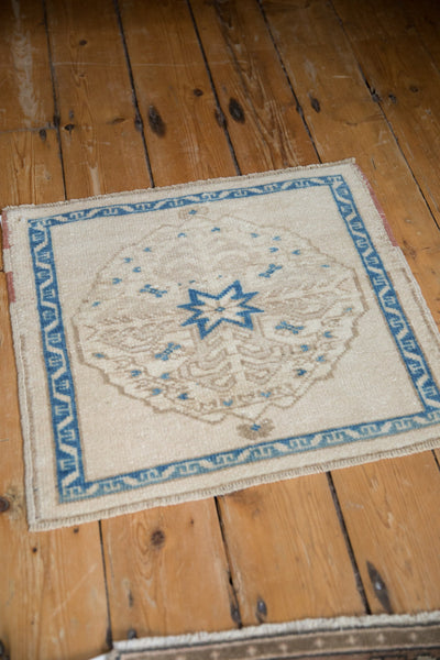 1.5x2 Vintage Distressed Oushak Square Rug Mat