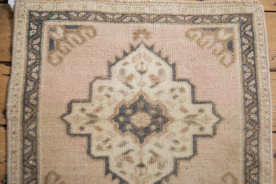 1.5x2 Vintage Distressed Oushak Square Rug Mat