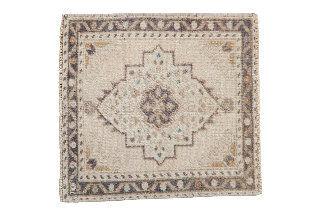 1.5x2 Vintage Distressed Oushak Square Rug Mat in cream, ivory, and coffee brown with a center medallion and floral border