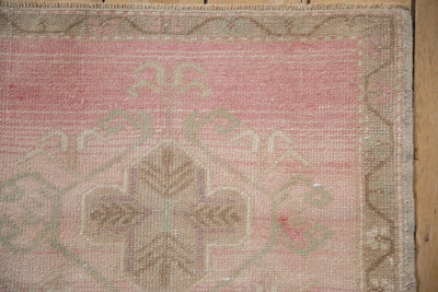 2x2.5 Vintage Distressed Oushak Square Rug Mat