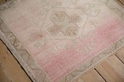2x2.5 Vintage Distressed Oushak Square Rug Mat