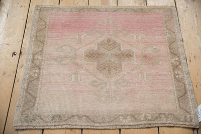 2x2.5 Vintage Distressed Oushak Square Rug Mat