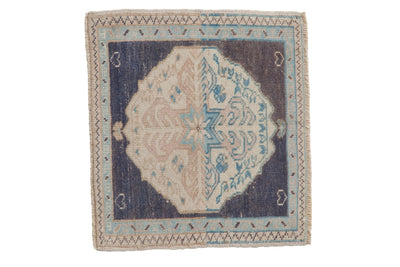 1.5x2 Vintage Distressed Oushak Square Rug Mat
