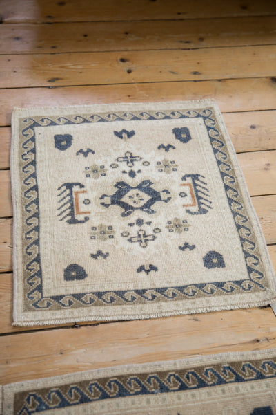 2x2 Vintage Distressed Oushak Square Rug Mat