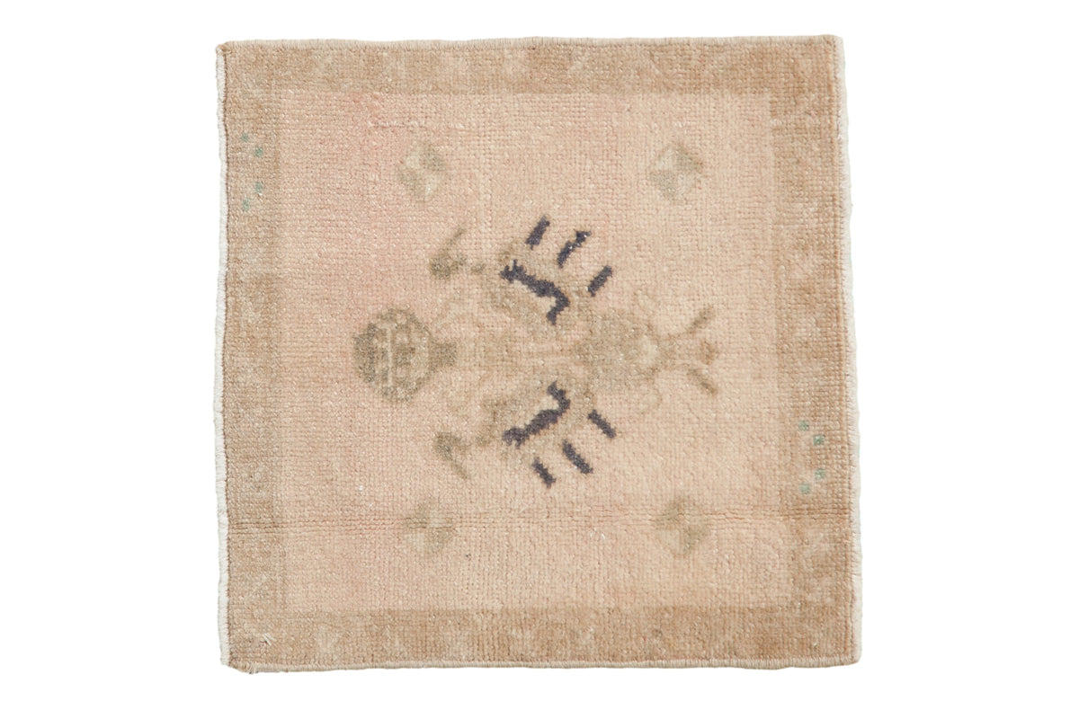 1.5x1.5 Vintage Distressed Oushak Square Rug Mat showing floral center and vine border in sand and dusty navy blue tones