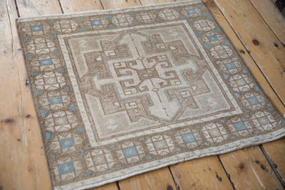 2x2.5 Vintage Distressed Oushak Square Rug Mat