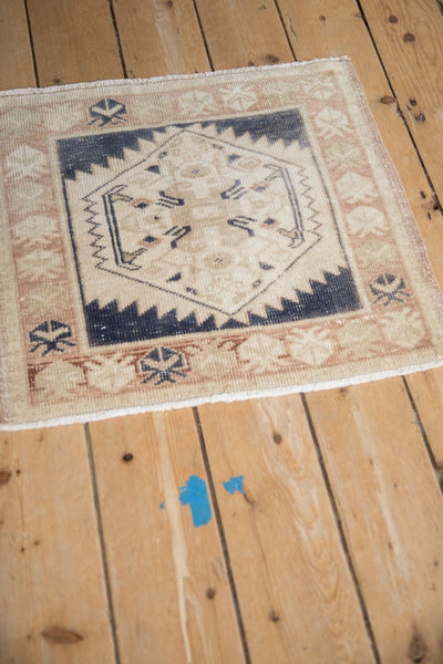 2x2 Vintage Distressed Oushak Square Rug Mat