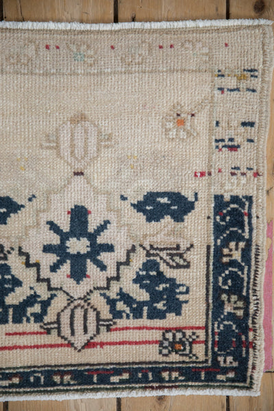 1.5x1.5 Vintage Distressed Oushak Square Rug Mat