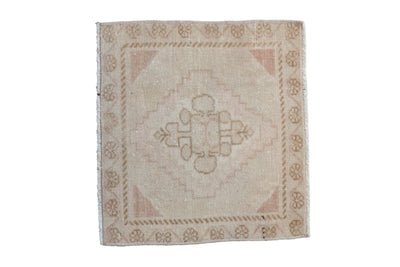 1.5x2 Vintage Distressed Oushak Square Rug Mat