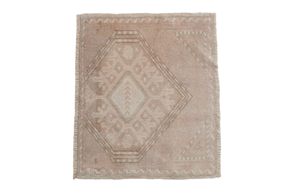1.5x2 Vintage Distressed Oushak Square Rug Mat featuring ivory, beige, cream, and pale brown with a center floral medallion