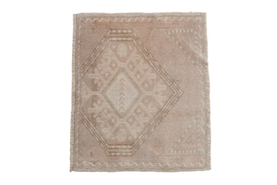 1.5x2 Vintage Distressed Oushak Square Rug Mat