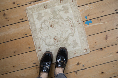 1.5x2 Vintage Distressed Oushak Square Rug Mat
