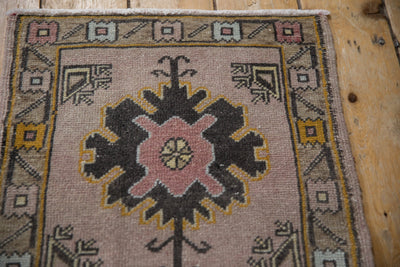 1.5x1.5 Vintage Distressed Oushak Square Rug Mat