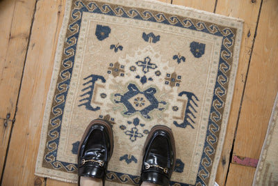 2x2 Vintage Distressed Oushak Square Rug Mat