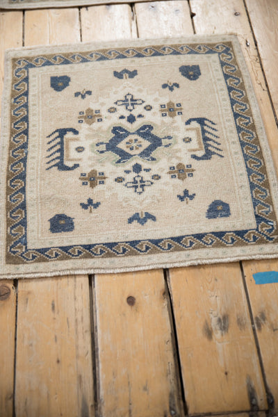 2x2 Vintage Distressed Oushak Square Rug Mat