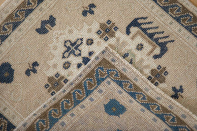 2x2 Vintage Distressed Oushak Square Rug Mat