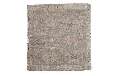 1.5x1.5 Vintage Distressed Oushak Square Rug Mat