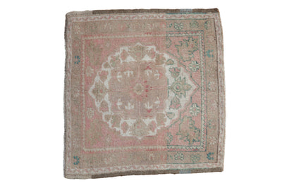 2x2 Vintage Distressed Oushak Square Rug Mat