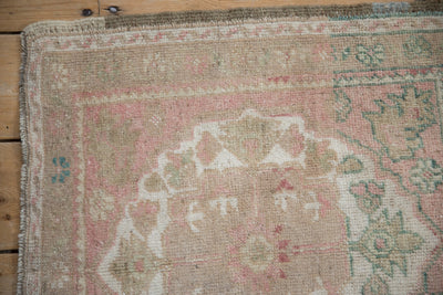 2x2 Vintage Distressed Oushak Square Rug Mat