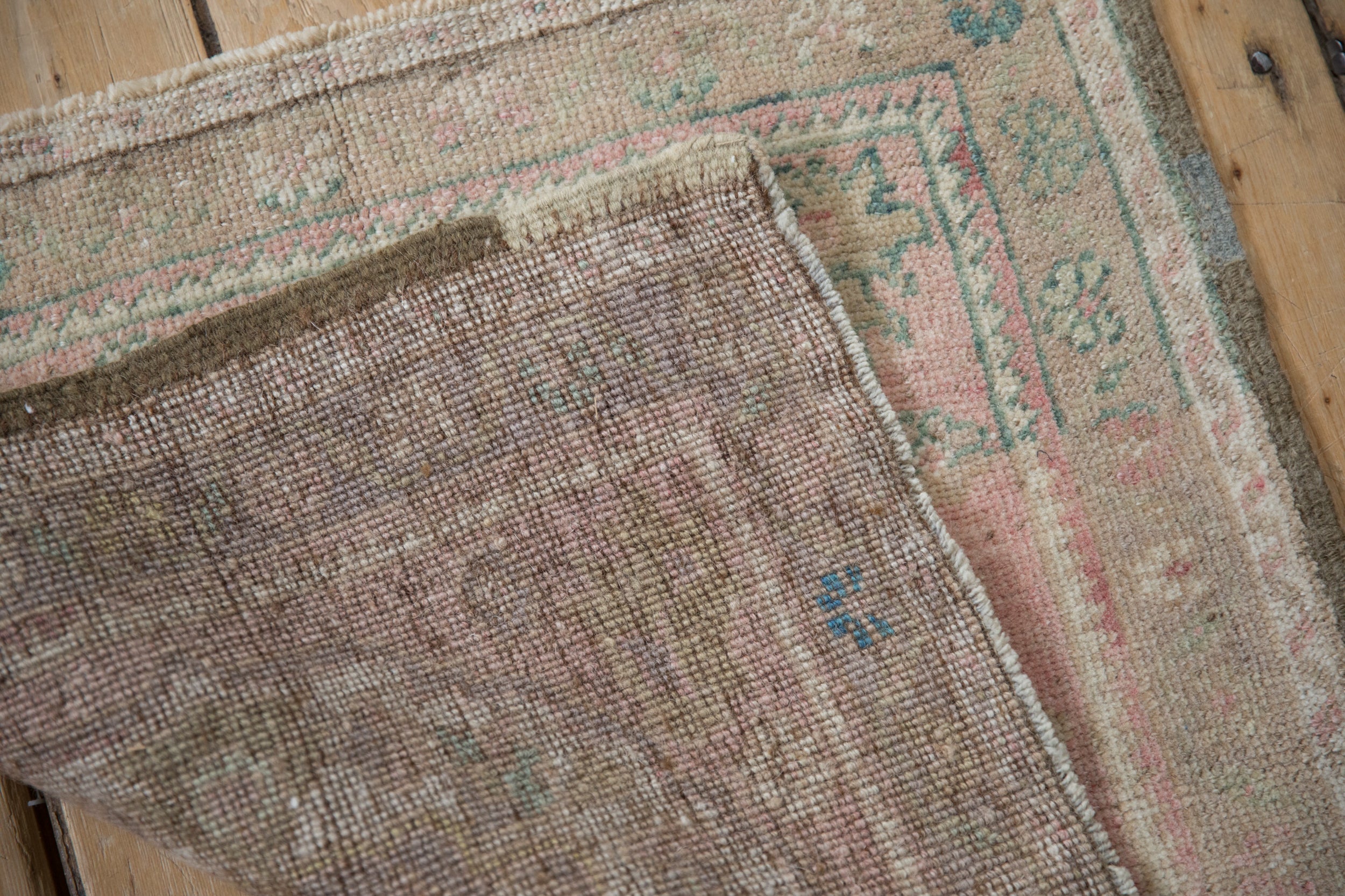 2x2 Vintage Distressed Oushak Square Rug Mat