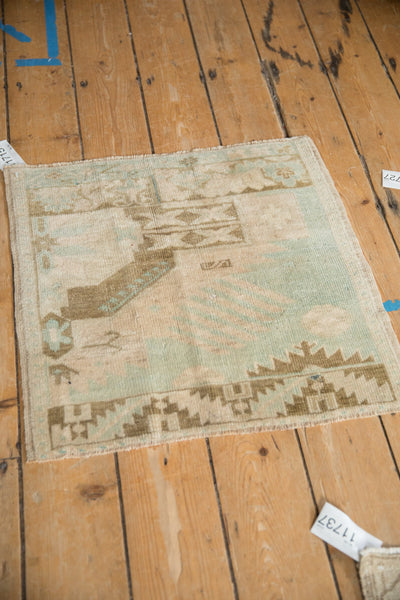2x2 Vintage Distressed Oushak Square Rug Mat