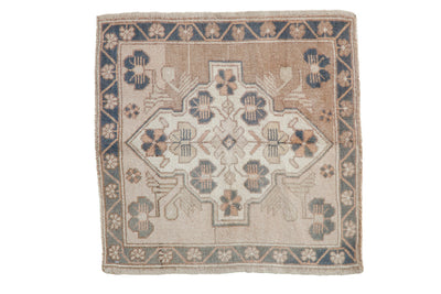 2x2.5 Vintage Distressed Oushak Square Rug Mat
