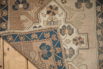 2x2.5 Vintage Distressed Oushak Square Rug Mat