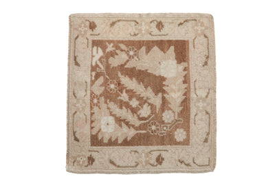 2x2.5 Vintage Distressed Oushak Square Rug Mat