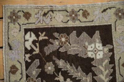 2x2 Vintage Distressed Oushak Square Rug Mat