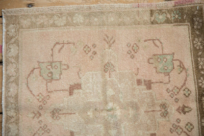 2x2 Vintage Distressed Oushak Square Rug Mat