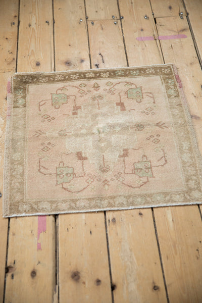 2x2 Vintage Distressed Oushak Square Rug Mat