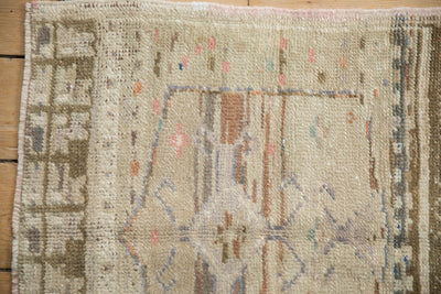 2x2 Vintage Distressed Oushak Square Rug Mat