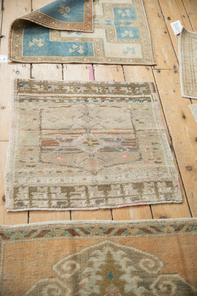 2x2 Vintage Distressed Oushak Square Rug Mat