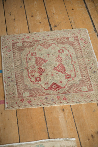 1.5x2 Vintage Distressed Oushak Square Rug Mat