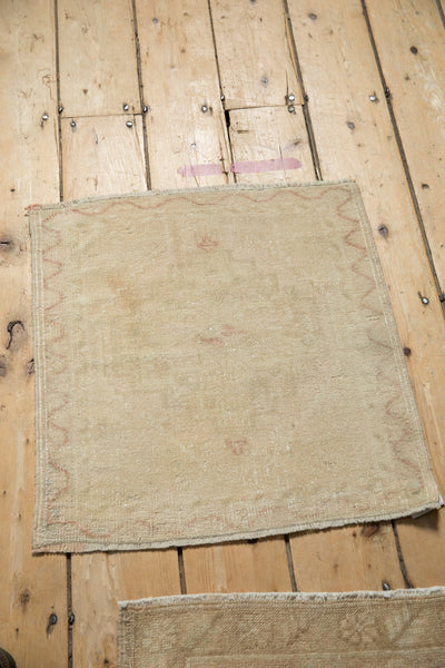 2.5x2.5 Vintage Distressed Oushak Square Rug Mat