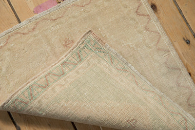 2.5x2.5 Vintage Distressed Oushak Square Rug Mat